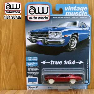 1/64 ミニカー 1976 Cadillac Coupe Deville キャンディレッド 1976年