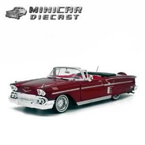 1/24 箱入り ミニカー 1958 CHEVY IMPALA GET LOW メタルレッド シボレー インパラ ゲット ロー アメ車 ローライダー シェビー モーターマックス Lowrider｜aicamu