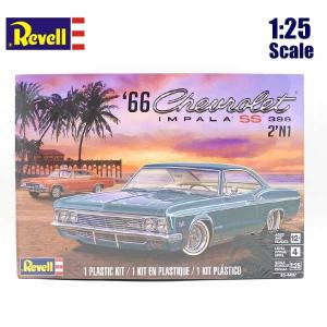 1/25 アメ車 プラモデル 1966 Chevrolet Impala SS '66 1966年 シボレー インパラ アメ車 ローライダー Lowrider ミニカー Revell