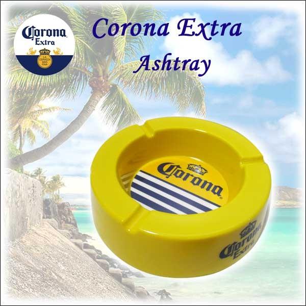 コロナビール 灰皿 Corona Extra メキシコ雑貨