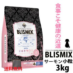 ScoopFree スクープフリー 交換用ねこ砂トレーセット クリスタルブルー