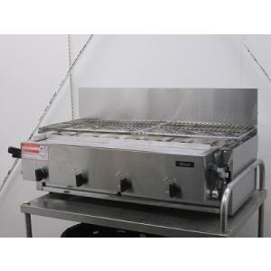 タイジ 遠赤外線焼き芋器 TEY-101 中古 4ヶ月保証 2022年製 単相100V