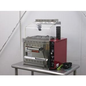 タイジ 遠赤外線焼き芋器 TEY-101 中古 4ヶ月保証 2022年製 単相100V