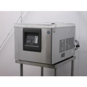ホシザキ 真空包装機 HPS-200B-A2 中古 4ヶ月保証 2022年製 単相100V