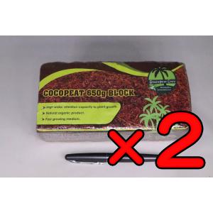 ココチップ・ハスクチップ3S(3〜9mm)約200リットル 4cu113リットル圧縮