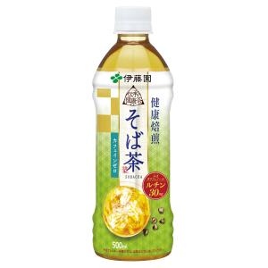 伊藤園 伝承の健康茶 そば茶 500ml×24本