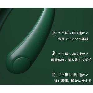 首掛け扇風機 羽根なし 扇風機 首かけ ネック...の詳細画像4