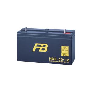 HSE-50-12(12V:50Ah)制御弁式据置鉛蓄電池・...