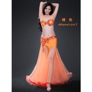 新着 ベリーダンス 衣装 チョリタイプブラ ヒップベルト 2点セット