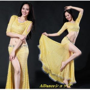 新着 ベリーダンス 衣装 ブラ ベルト スカート チョーカー アーム 6点