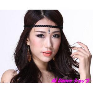 ベリーダンス　衣装　アクサセリー　ヘアーロープ （1個）　 全3色展開