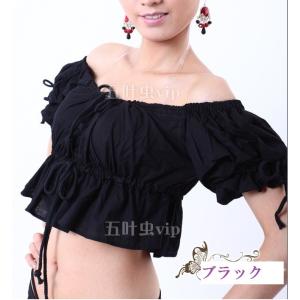 ベリーダンス  衣装　カワイイ　チョリ　 全9色展開