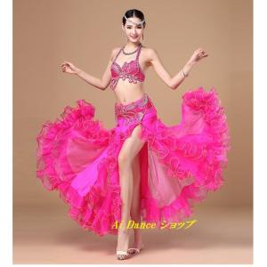 新着 ベリーダンス 衣装 コスチューム ブラトップ ベルト ロング