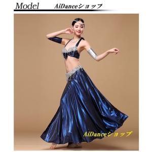 ベリーダンス衣装 セットアップ アラビア風 上下セット 3点セット