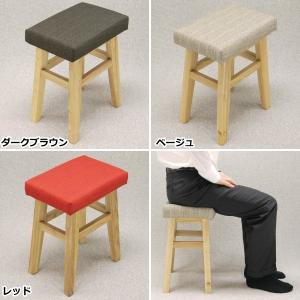 スツール 何脚でも送料合計500円♪ 4脚まで積み重ね可能です♪ 曲