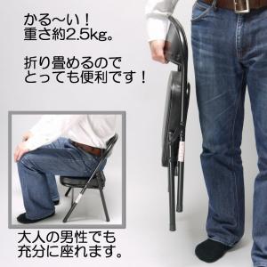折りたたみ椅子 (座面広め) 何脚でも送料合計...の詳細画像1