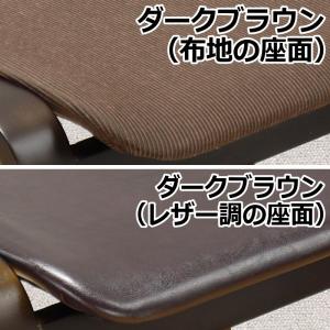 スツール 何脚でも送料合計500円♪ 4脚まで...の詳細画像1