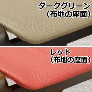 スツール 何脚でも送料合計500円♪ 4脚まで...の詳細画像3