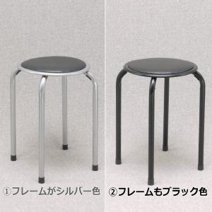 丸椅子 パイプ椅子 9脚セット グリーン 楽天市場】パイプ丸イス 1脚 送料無料 (北海道・沖縄・離島を