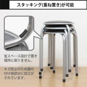 パイプ丸イス 12脚セット【特価】シルバー色の...の詳細画像1