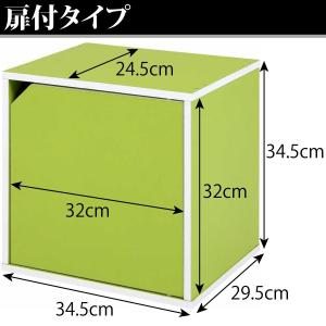 キューブボックス 6個までは送料合計864円(...の詳細画像3