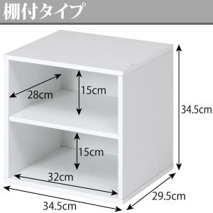 キューブボックス 6個までは送料合計864円(...の詳細画像4