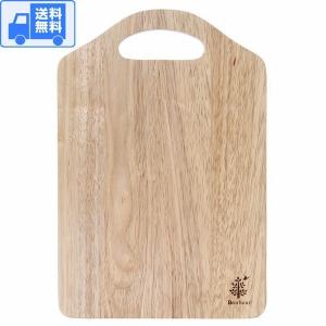 カッティングボード 送料無料(ポスト投函)　木製 北欧 まな板 おしゃれ cutting board 不二貿易 ボヌール 94380