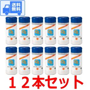 キパワーソルト 容器230gボトル【１２本セット】　全国一律・送料無料 です！｜aidas-satisfaction