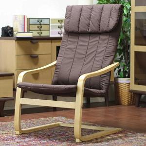 リラックスチェアー ブラウン(茶色) 送料無料(北海道・沖縄・離島を除く)　アームチェアー ロッキングチェアー パーソナルチェアー 北欧