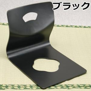 座椅子 何脚でも送料合計は756円(北海道・沖...の詳細画像1