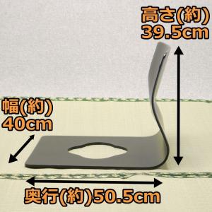 座椅子 何脚でも送料合計は756円(北海道・沖...の詳細画像4