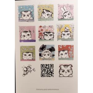 KYOCERA（京セラ） SANRIO サンリオ Hello Kitty ハローキティ