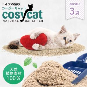 キャッツベスト センシティブ ( 5L ) : ペットランドYahoo!店 - 通販