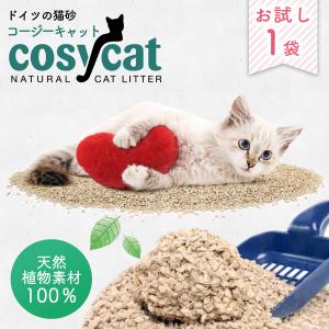 猫砂 コージーキャット 3袋 : アイドカストア - 通販 - Yahoo!ショッピング