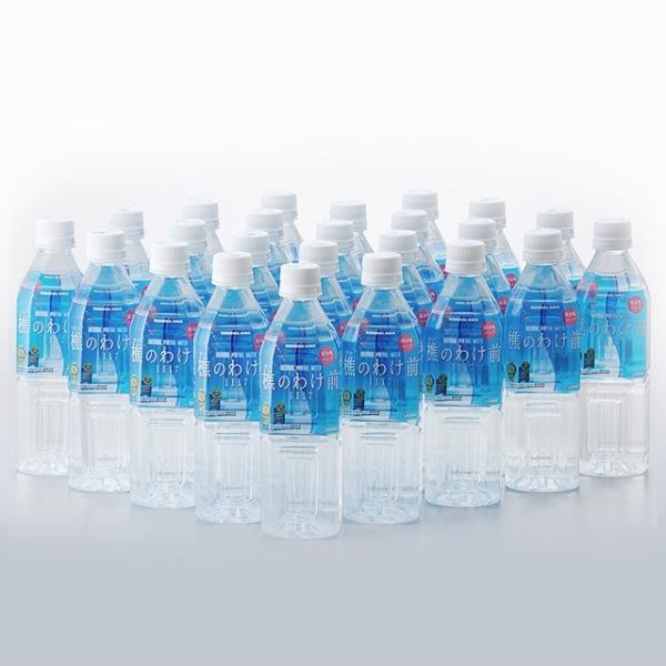 樵のわけ前1117 500ml × 24本