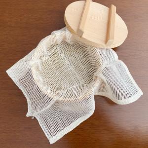 蒸し布（S）30*30cm / ミニ和せいろ15 専用 / 綿100％ / せいろ用ふきん｜aidca