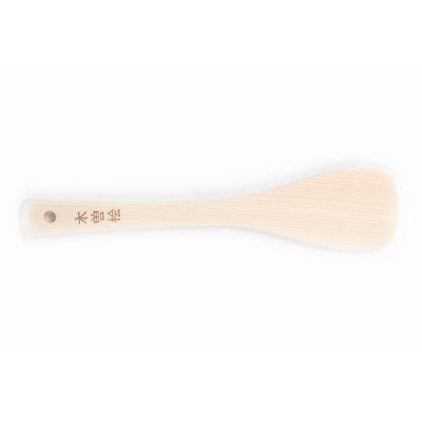 料理用木べら（直29）