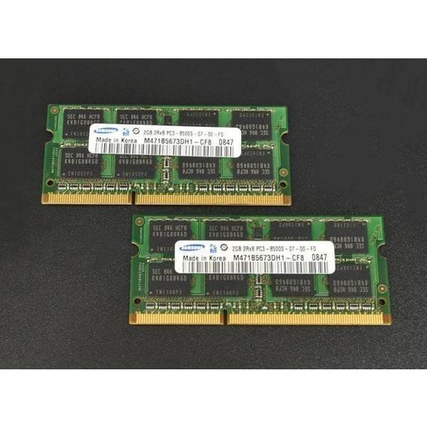 Mac対応 メモリ SAMSUNG DDR3 2GB×2枚  PC3-8500S M471B5673...