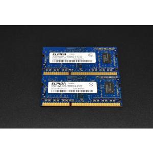 当日発送 Mac対応 メモリ ELPIDA DDR3 2GB×2枚  PC3-10600S EBJ20UF8BCS0-DJ-F中古品2