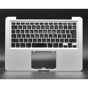 当日発送 MacBook Pro 13-inch Late2009  A1278 日本語キーボード パームレスト 中古品｜aidemac