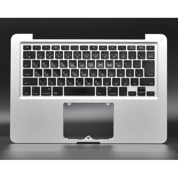 MacBook Pro 13-inch Late2009  A1278 日本語キーボード パームレス...