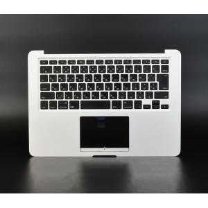 当日発送 MacBook Air 13インチ Mid 2013 2014 2015 2017 A1466 日本語キーボード パームレスト 中古品 3 S　トップケース　JIS｜aidemac