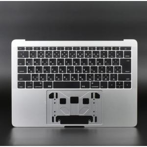 MacBook Pro 13 2019 A2159 2ポート シルバー Touch Bar USキーボード