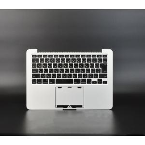 当日発送 MacBook Pro Retina 13 inch Late 2013 2014  A1502 日本語キーボード パームレスト 中古品 5 S｜aidemac