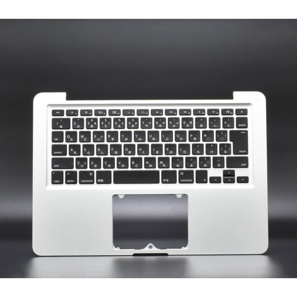 当日発送 MacBook Pro 13 inch Late 2011 A1278   日本語　キーボ...