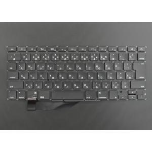 MacBook Air 新品 13 2022 M2 A2681日本語 キーボード ブルー