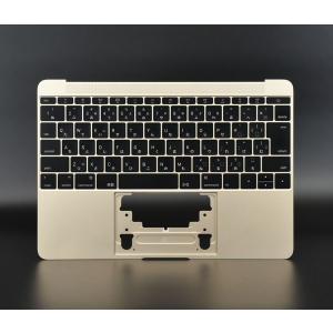 MacBook Pro 15 2018 A1990 スペースグレイ Touch Bar 日本語 JIS