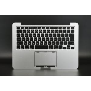 MacBook Pro 新品 13 inch 2020 A2251 4ポート USB-C 821-01646-A