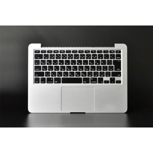 【即発送】MacBookAir M2 ミッドナイト　USキーボード 楽天市場】macbook air us キーボードの通販