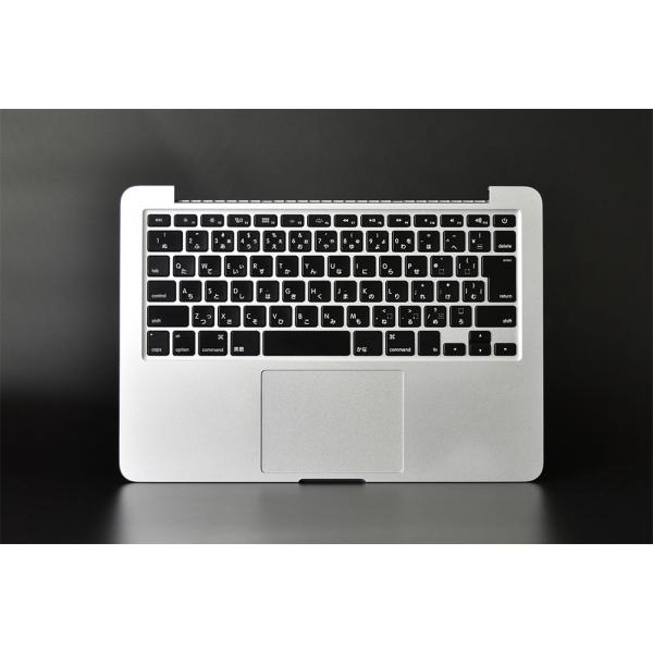 当日発送 MacBook Pro Retina 13 inch 2014 JIS キーボード 日本語...